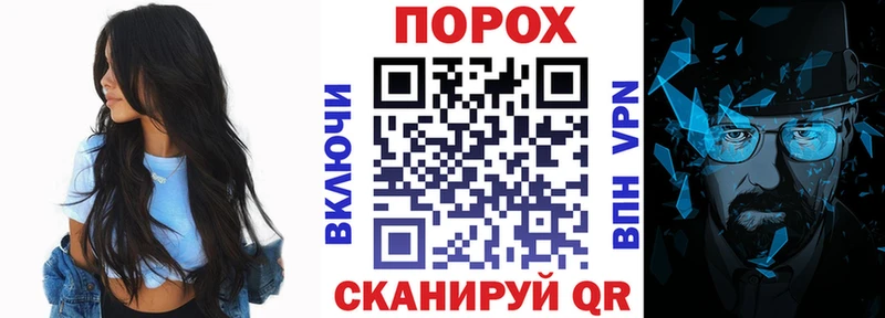 купить наркотик  Кизляр  АМФЕТАМИН VHQ 