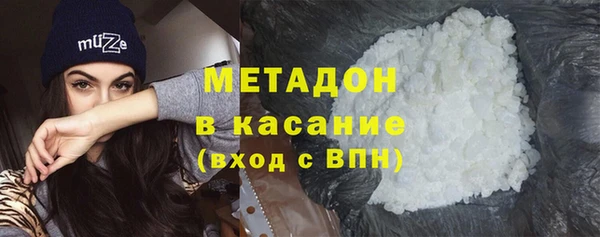 MESCALINE Абинск