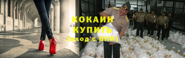 mdpv Абдулино