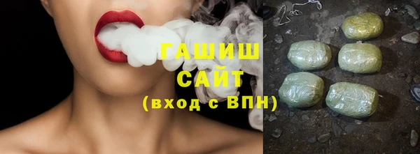 mdpv Абдулино