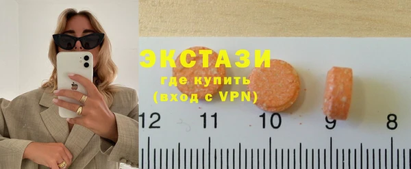 дживик Новокубанск