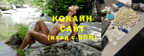 mdpv Абдулино