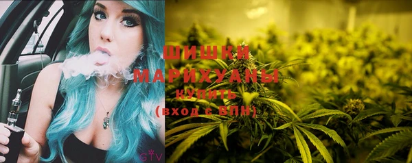 MESCALINE Абинск