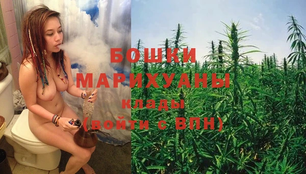 MESCALINE Абинск
