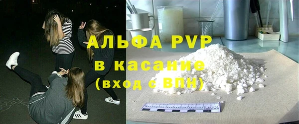 дживик Новодвинск