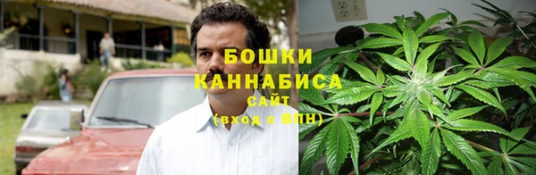 mdpv Абдулино