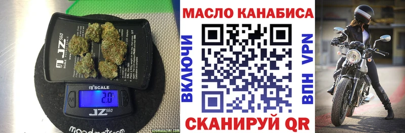 MEGA онион  Кизляр  ТГК Wax 