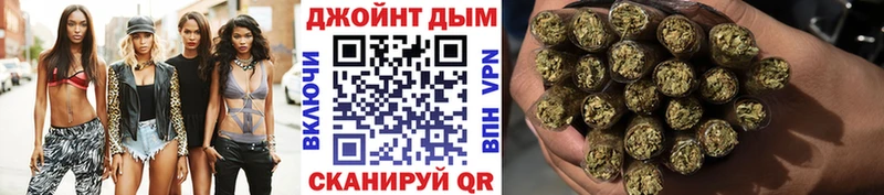mega зеркало  где можно купить наркотик  Кизляр  Бошки марихуана индика 